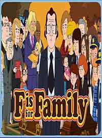 F Is for Family - Seasons 1-5 (image for) F Is for Family - Seasons 1-5